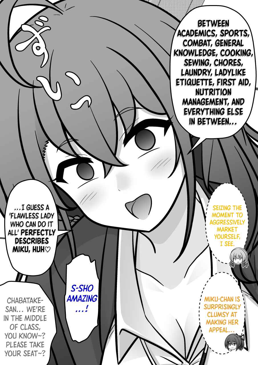 Danjo-hi 1:39 no Heikou Sekai wa Omoi no Hoka Futsuu Chapter 278 - Page 8