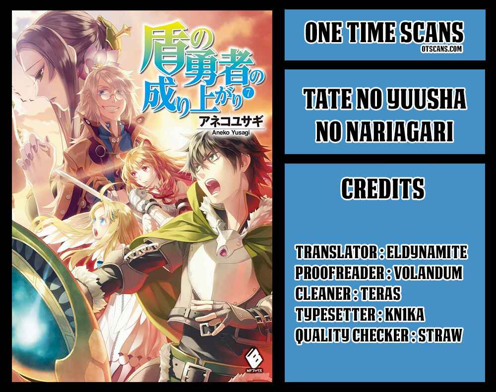 Tate no Yuusha no Nariagari Chapter 34 - Page 1
