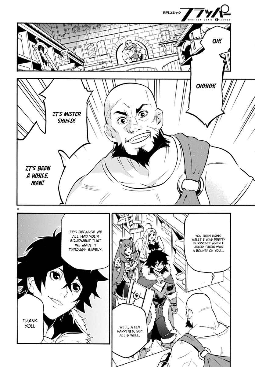 Tate no Yuusha no Nariagari Chapter 34 - Page 10