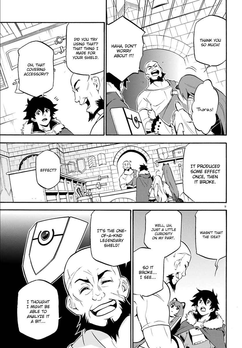 Tate no Yuusha no Nariagari Chapter 34 - Page 11