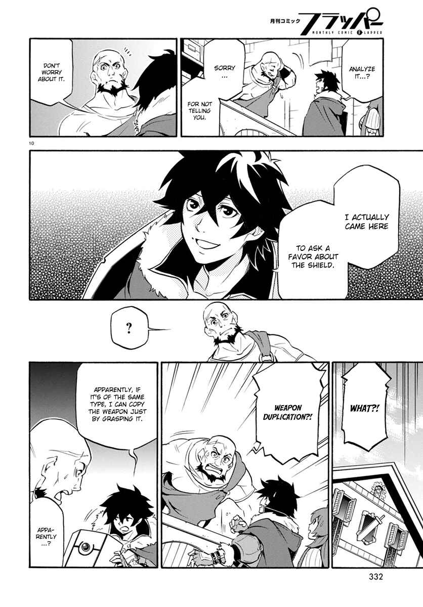 Tate no Yuusha no Nariagari Chapter 34 - Page 12