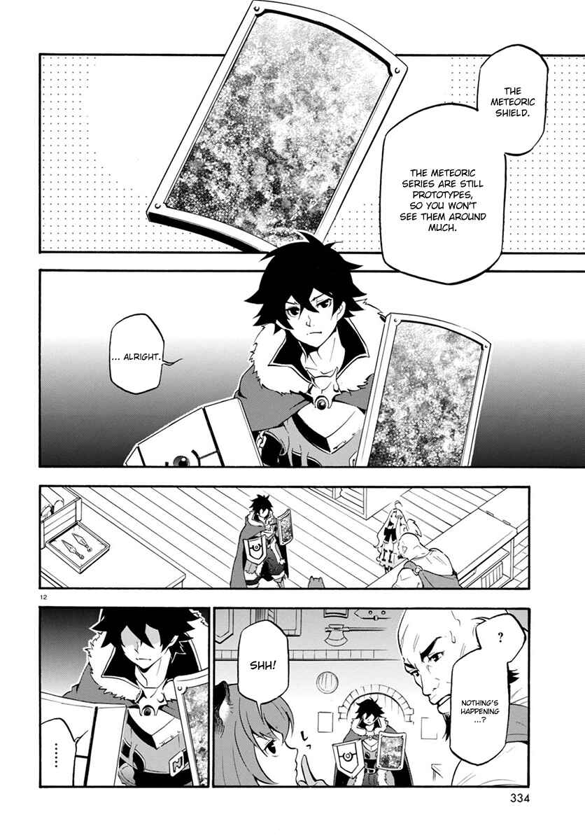 Tate no Yuusha no Nariagari Chapter 34 - Page 14