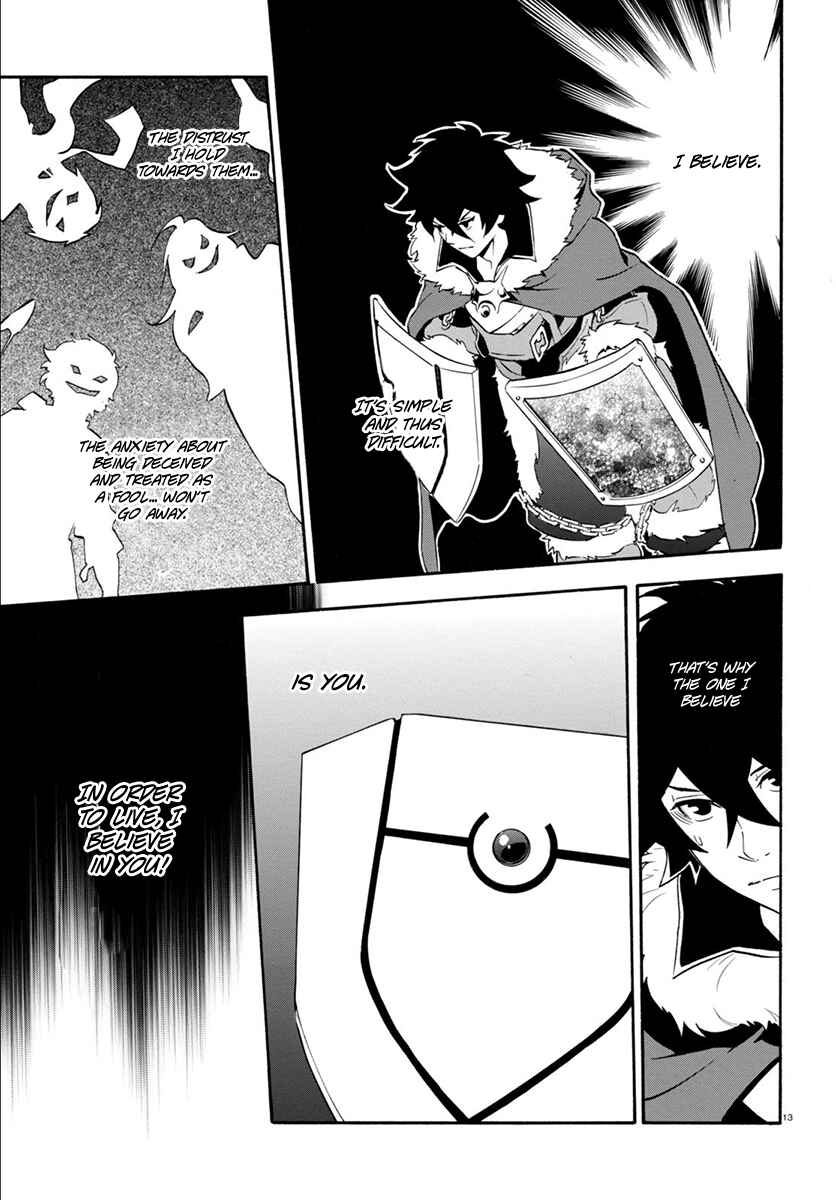 Tate no Yuusha no Nariagari Chapter 34 - Page 15