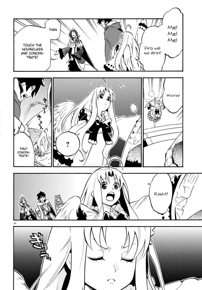 Tate no Yuusha no Nariagari Chapter 34 - Page 26