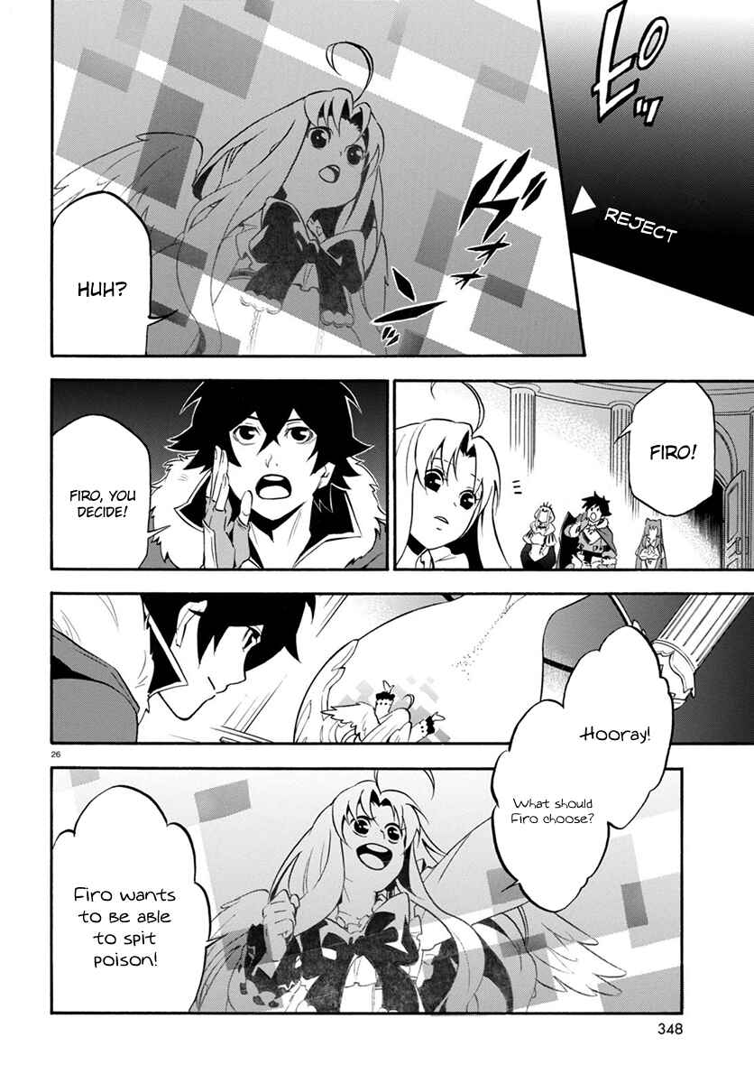 Tate no Yuusha no Nariagari Chapter 34 - Page 28