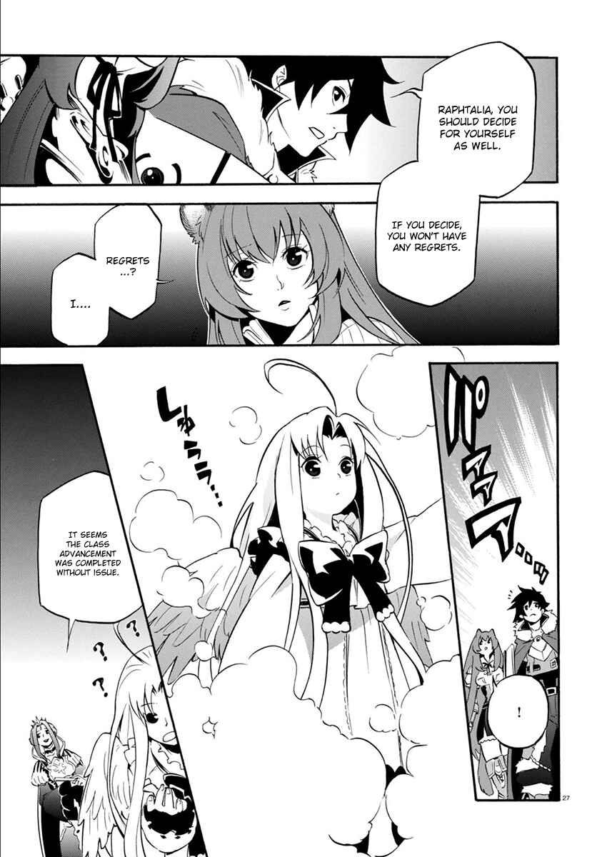 Tate no Yuusha no Nariagari Chapter 34 - Page 29