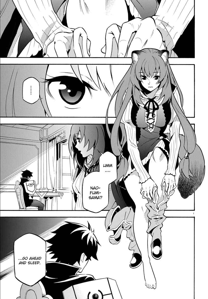 Tate no Yuusha no Nariagari Chapter 34 - Page 3