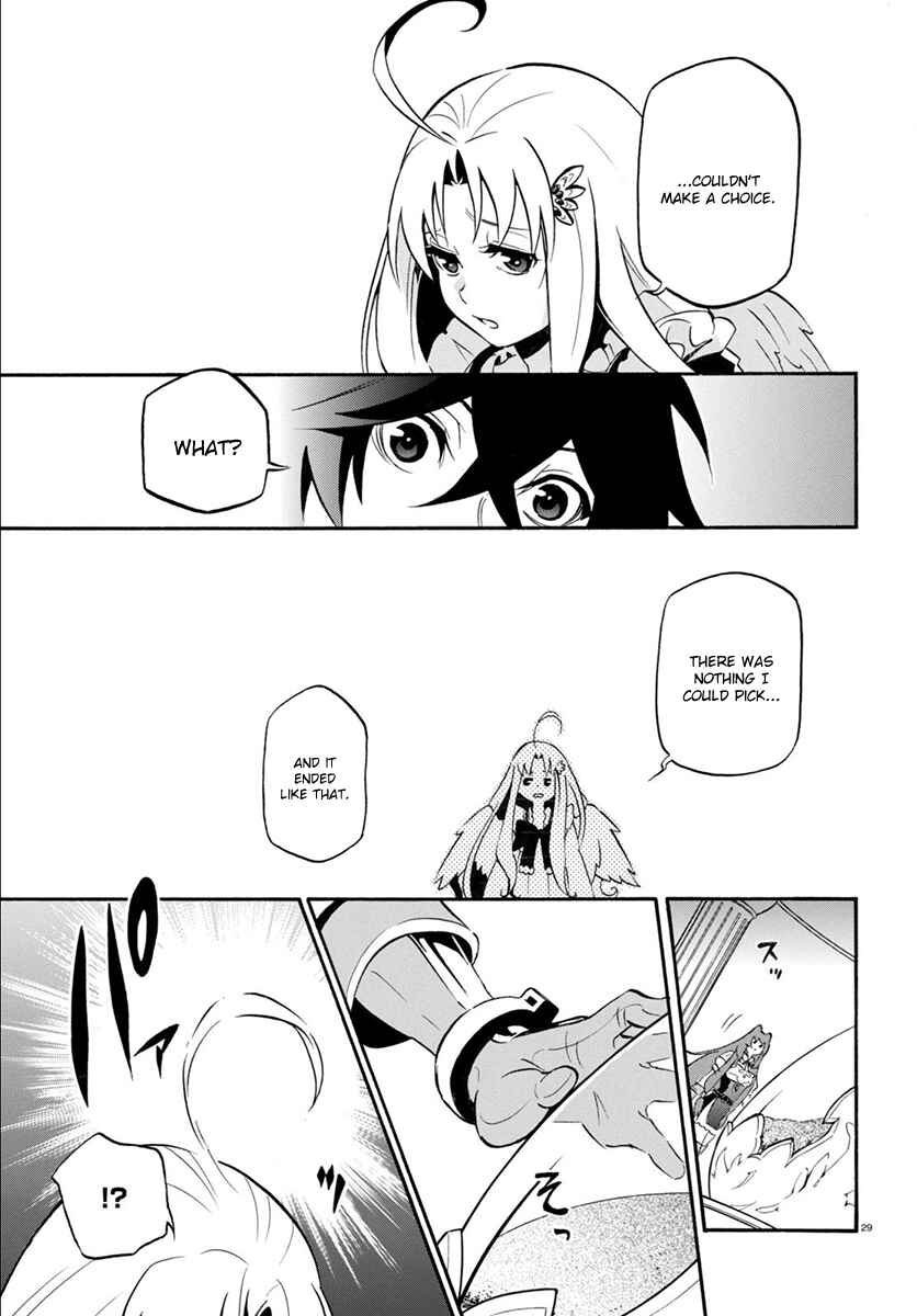 Tate no Yuusha no Nariagari Chapter 34 - Page 31