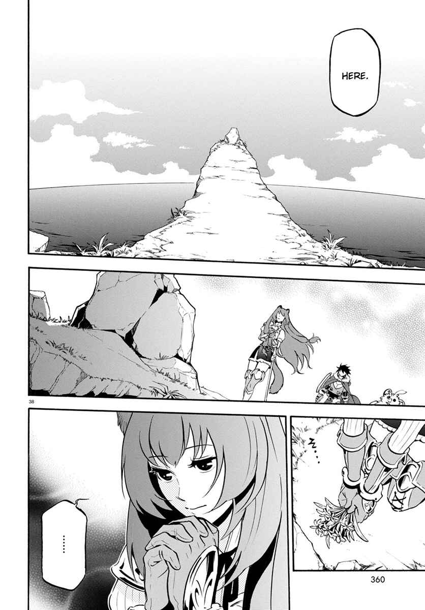 Tate no Yuusha no Nariagari Chapter 34 - Page 40