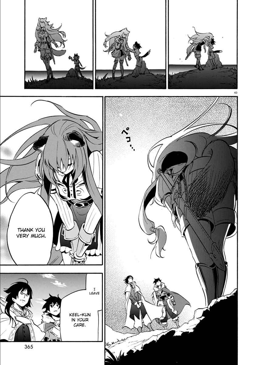 Tate no Yuusha no Nariagari Chapter 34 - Page 45