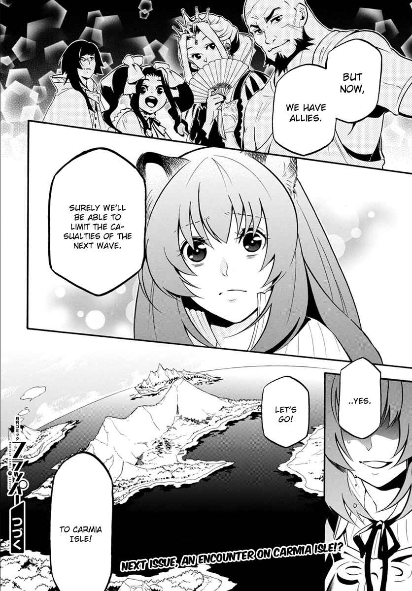 Tate no Yuusha no Nariagari Chapter 34 - Page 48