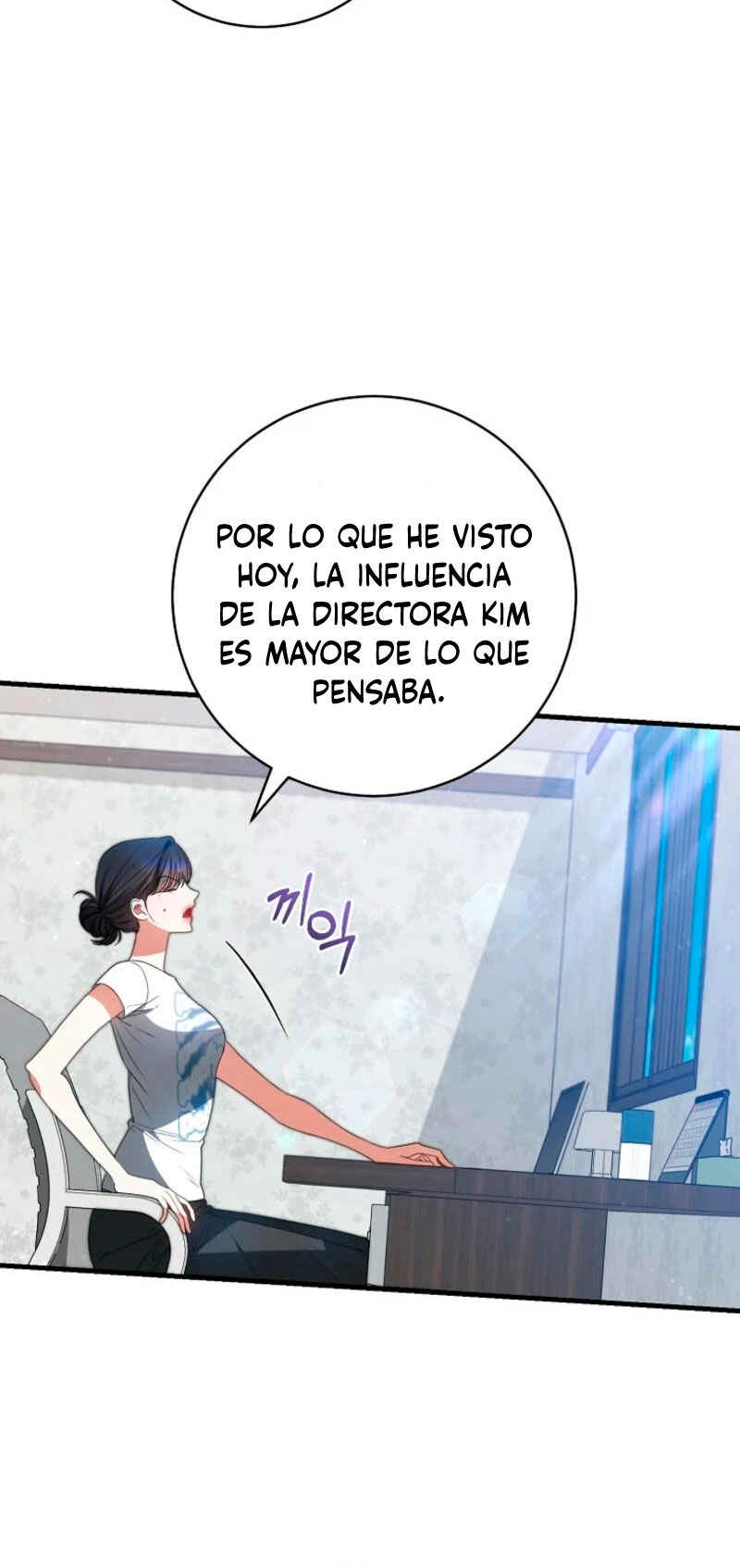 Manghal Unmyeong ui Girl Group Leader ga Doeeotseumnida Chapter 8 - Page 53