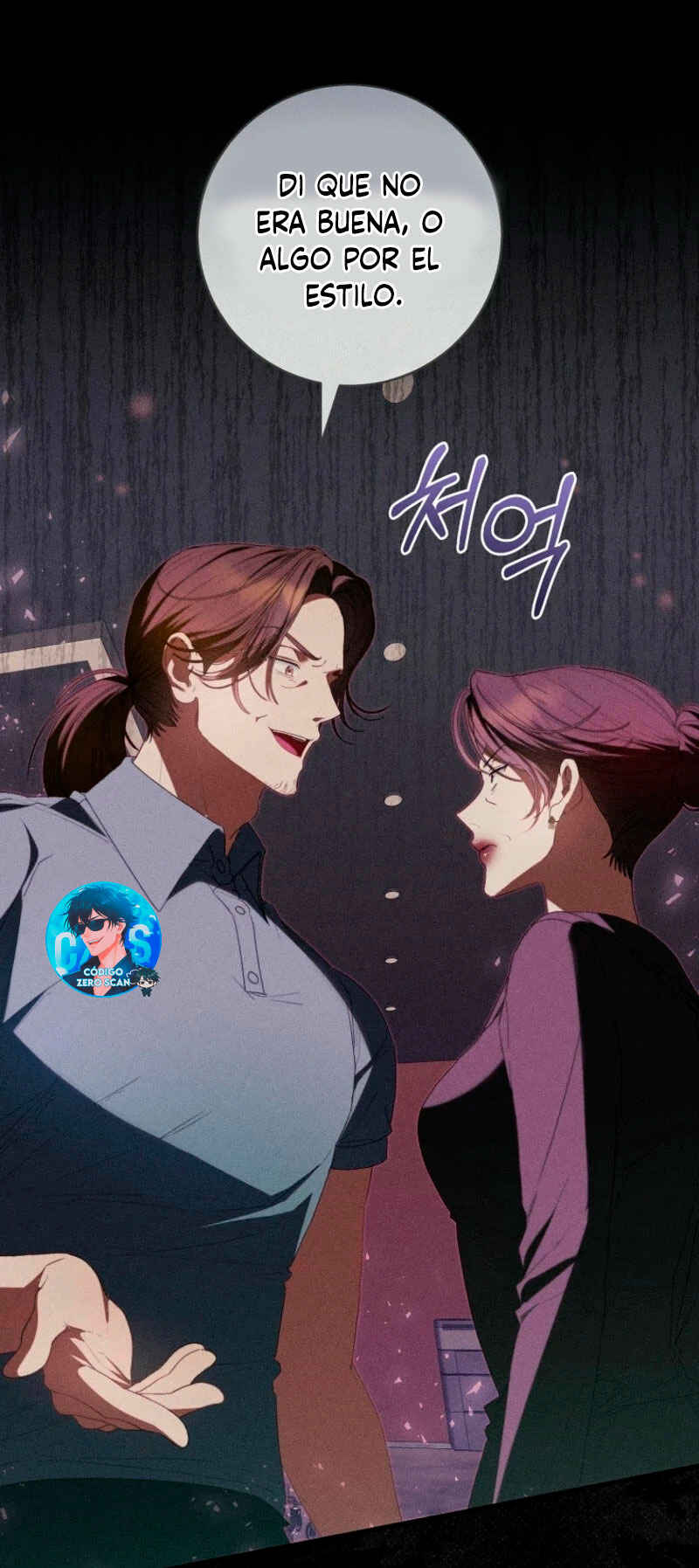 Manghal Unmyeong ui Girl Group Leader ga Doeeotseumnida Chapter 8 - Page 60