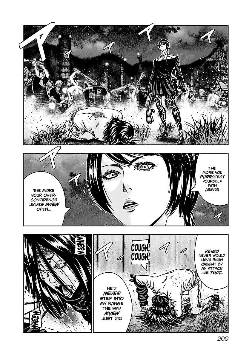 OUT Chapter 159 - Page 13