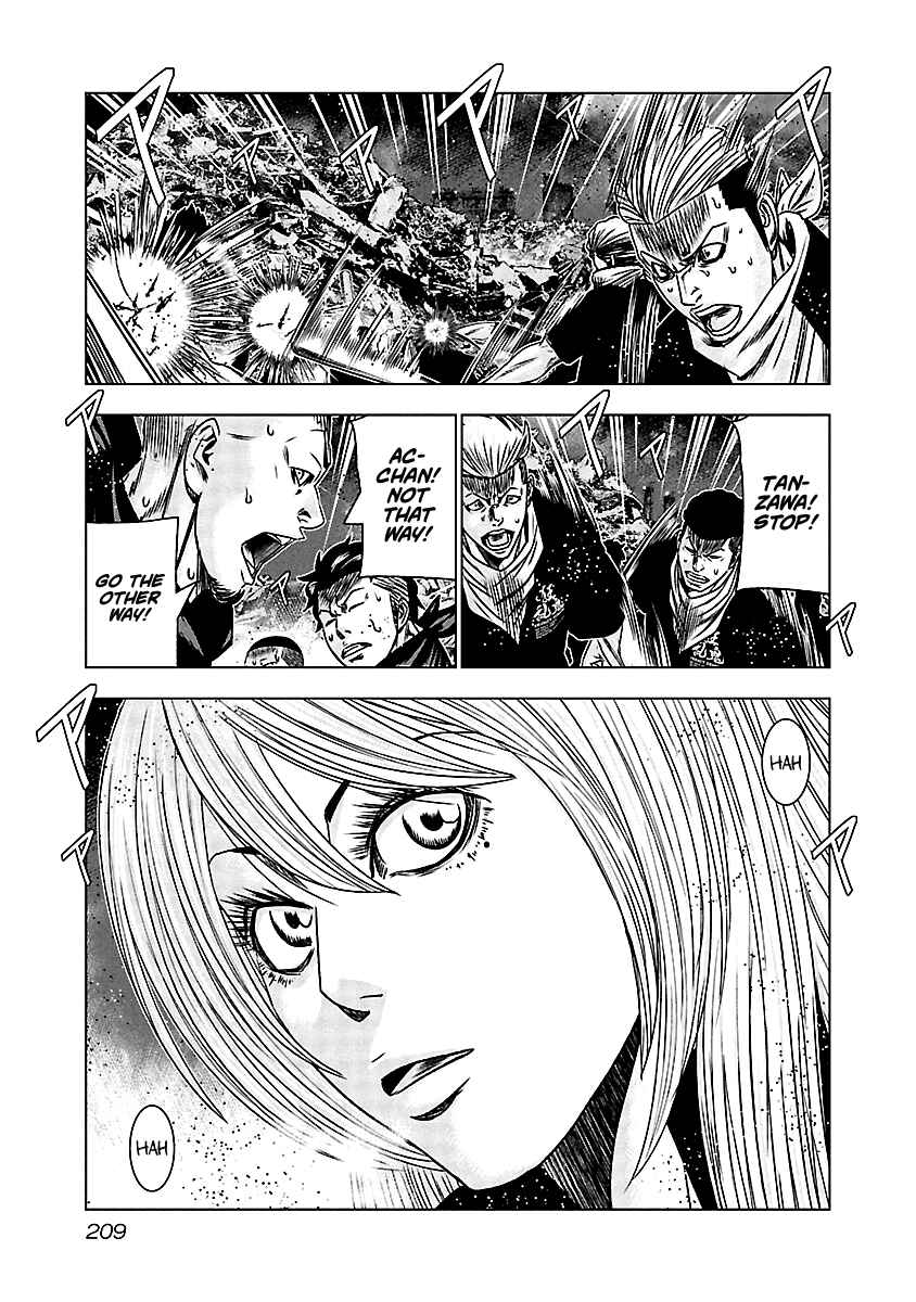 OUT Chapter 159 - Page 20