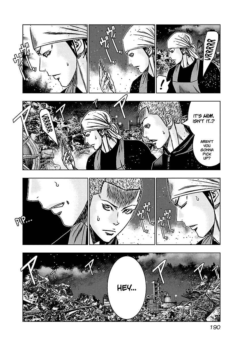 OUT Chapter 159 - Page 4