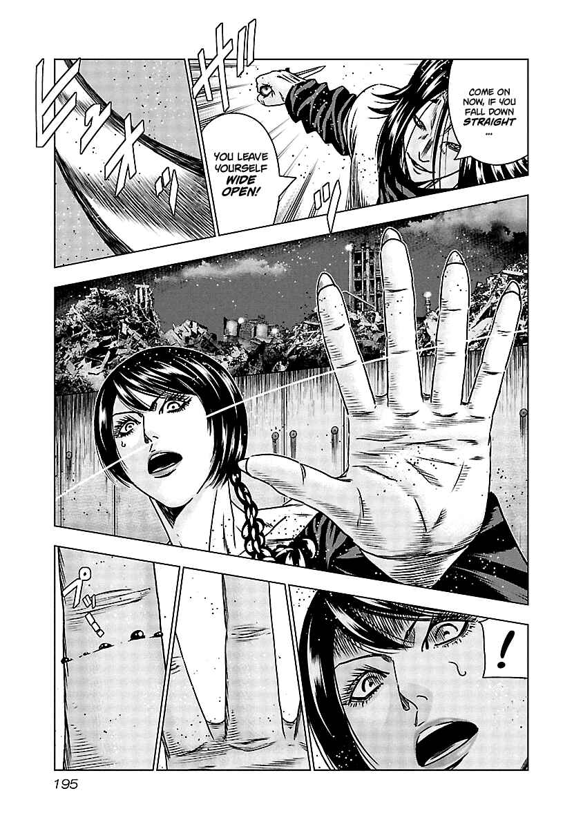 OUT Chapter 159 - Page 9