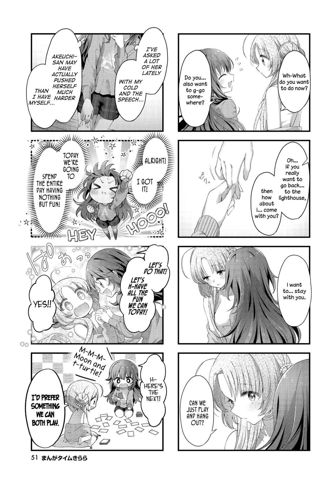 Hoshikuzu Telepath Chapter 34 - Page 3