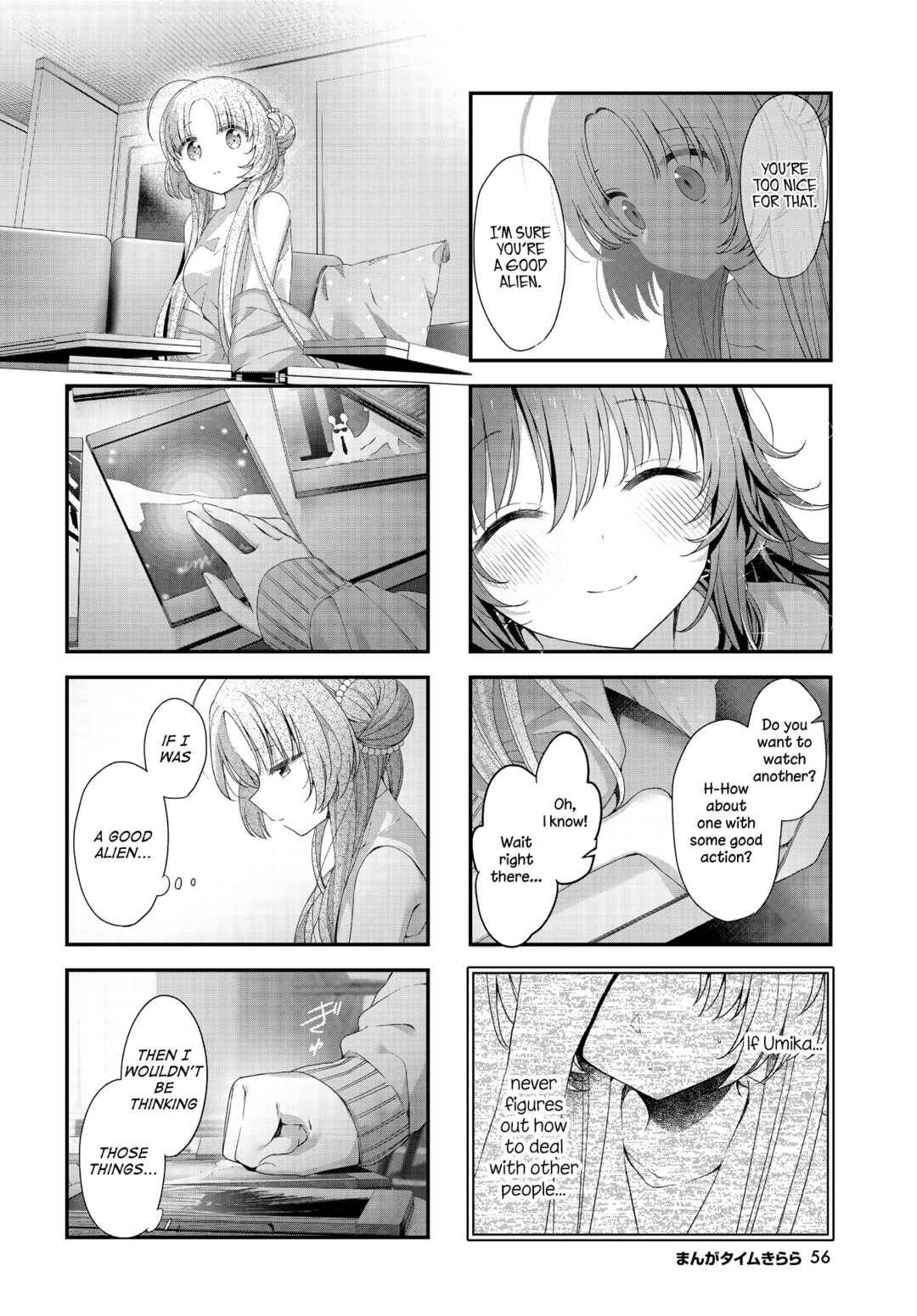 Hoshikuzu Telepath Chapter 34 - Page 8