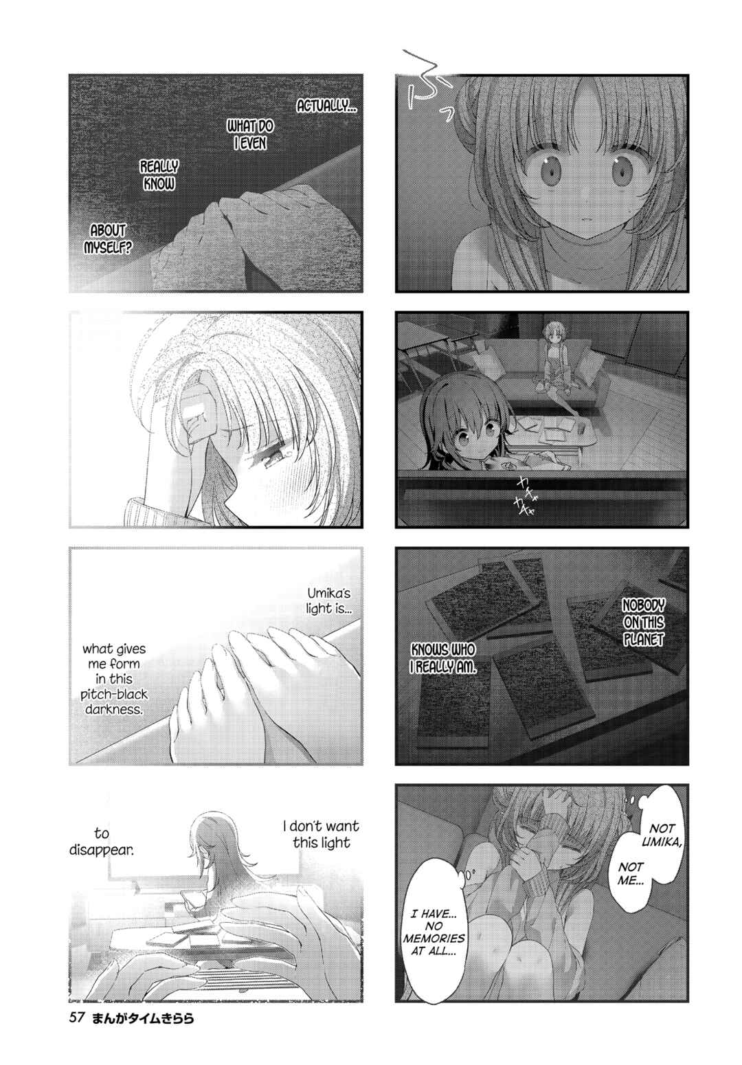 Hoshikuzu Telepath Chapter 34 - Page 9