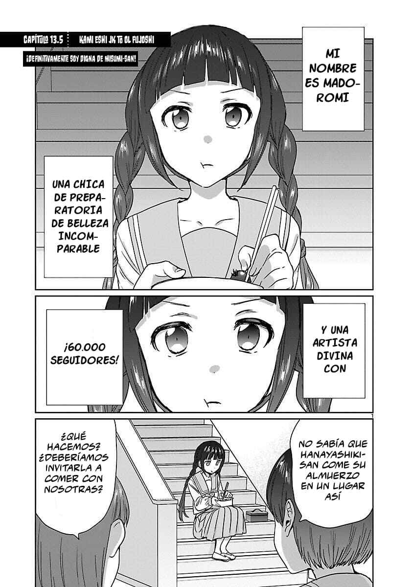 Kami Eshi JK to OL Fujoshi Chapter 13.5 - Page 1