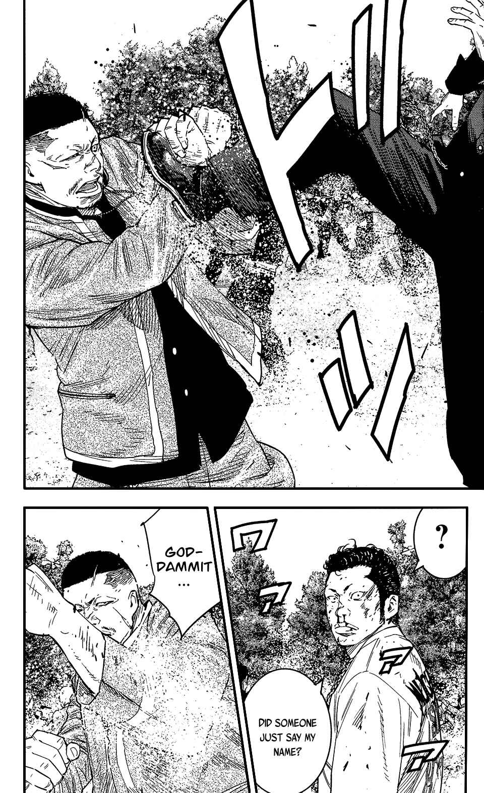 Crows ZERO II - Suzuran x Housen Chapter 36 - Page 12