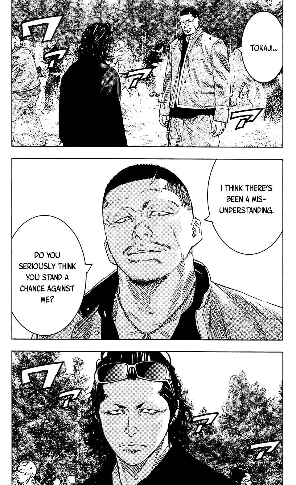 Crows ZERO II - Suzuran x Housen Chapter 36 - Page 15