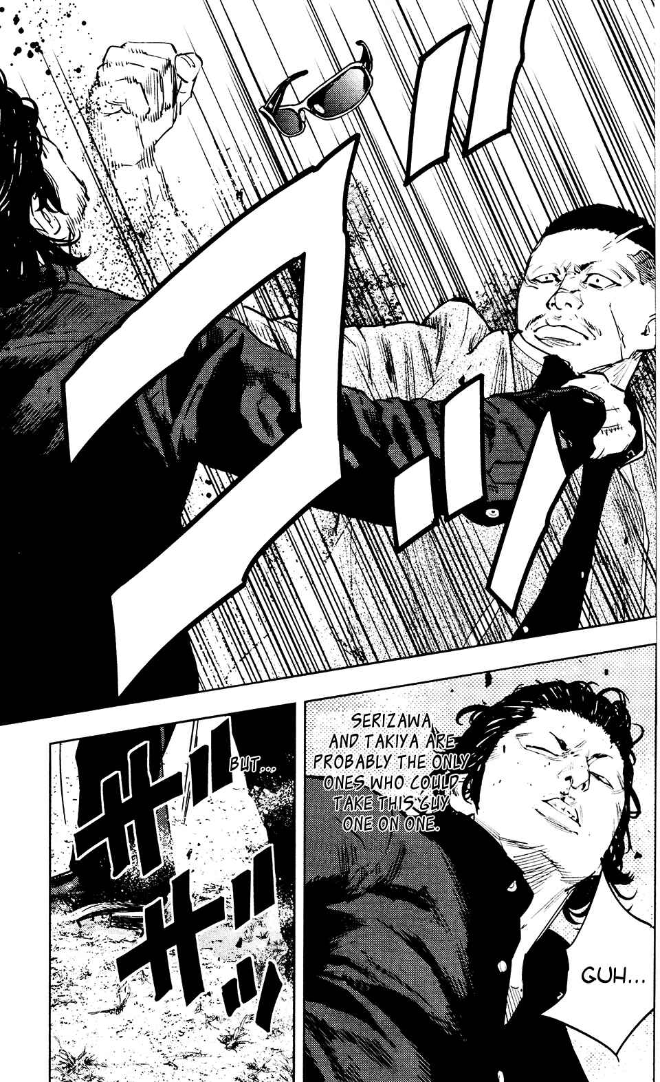Crows ZERO II - Suzuran x Housen Chapter 36 - Page 17