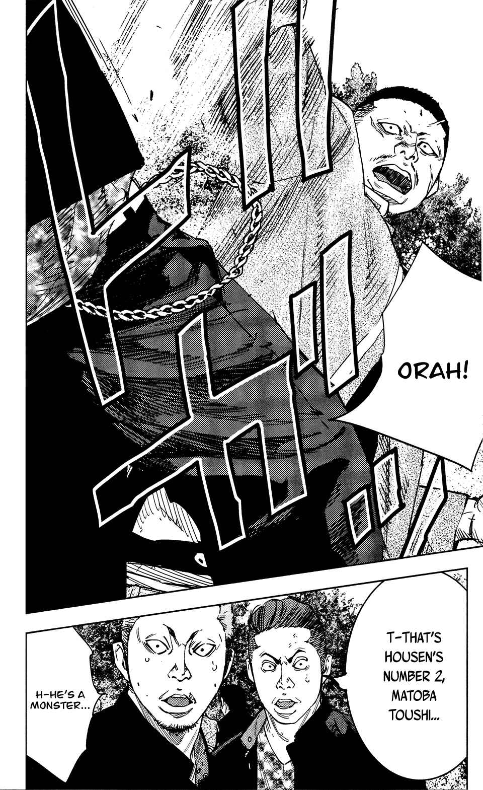 Crows ZERO II - Suzuran x Housen Chapter 36 - Page 8