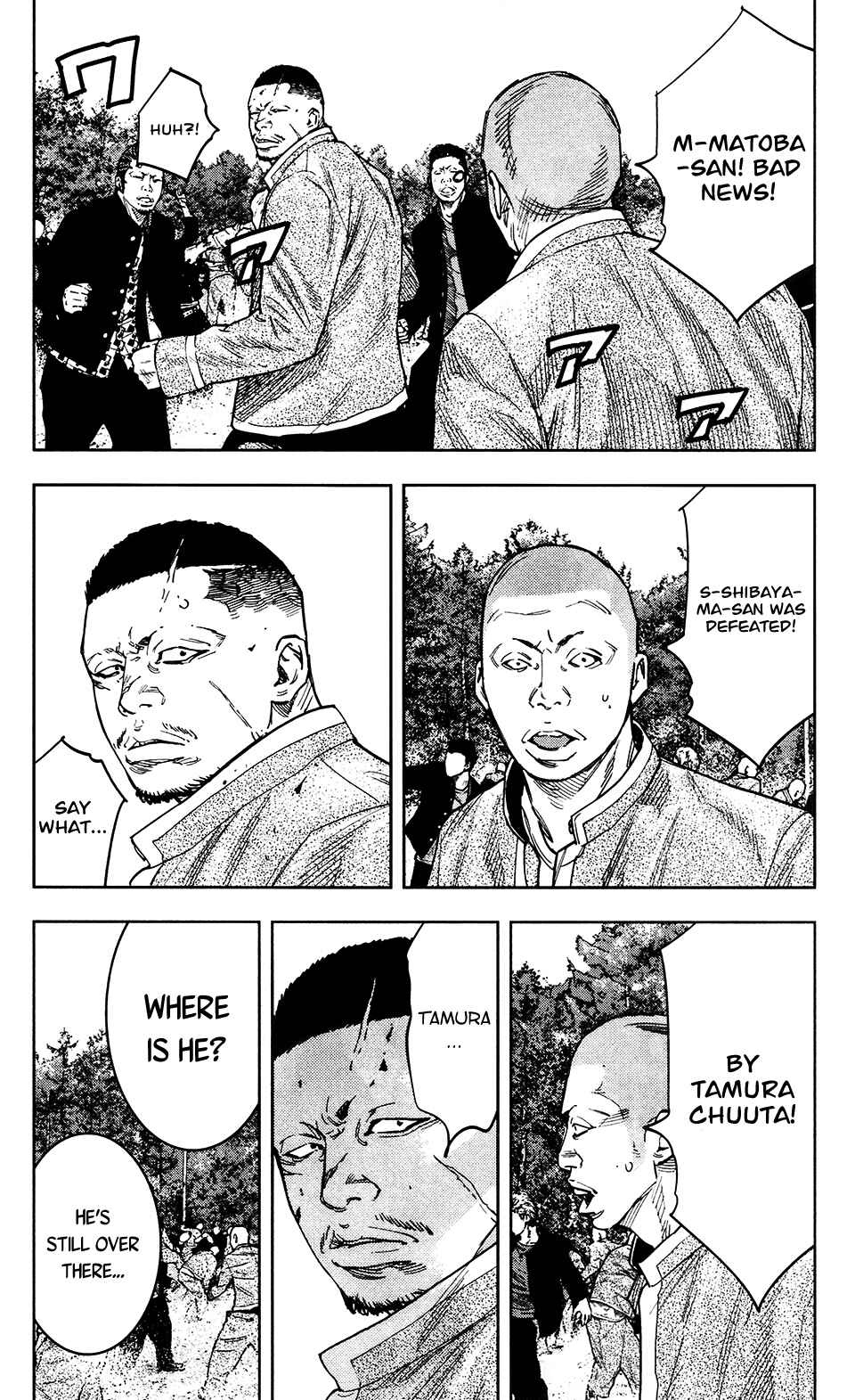 Crows ZERO II - Suzuran x Housen Chapter 36 - Page 9
