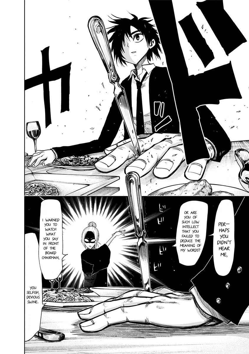 Nejimaki Kagyu Chapter 144 - Page 10