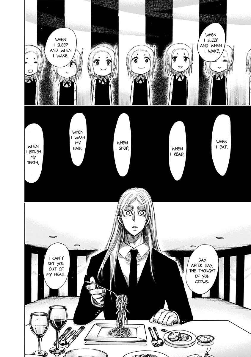 Nejimaki Kagyu Chapter 144 - Page 8