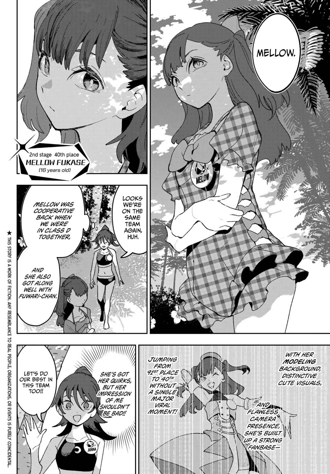 Idolatry Chapter 17 - Page 4