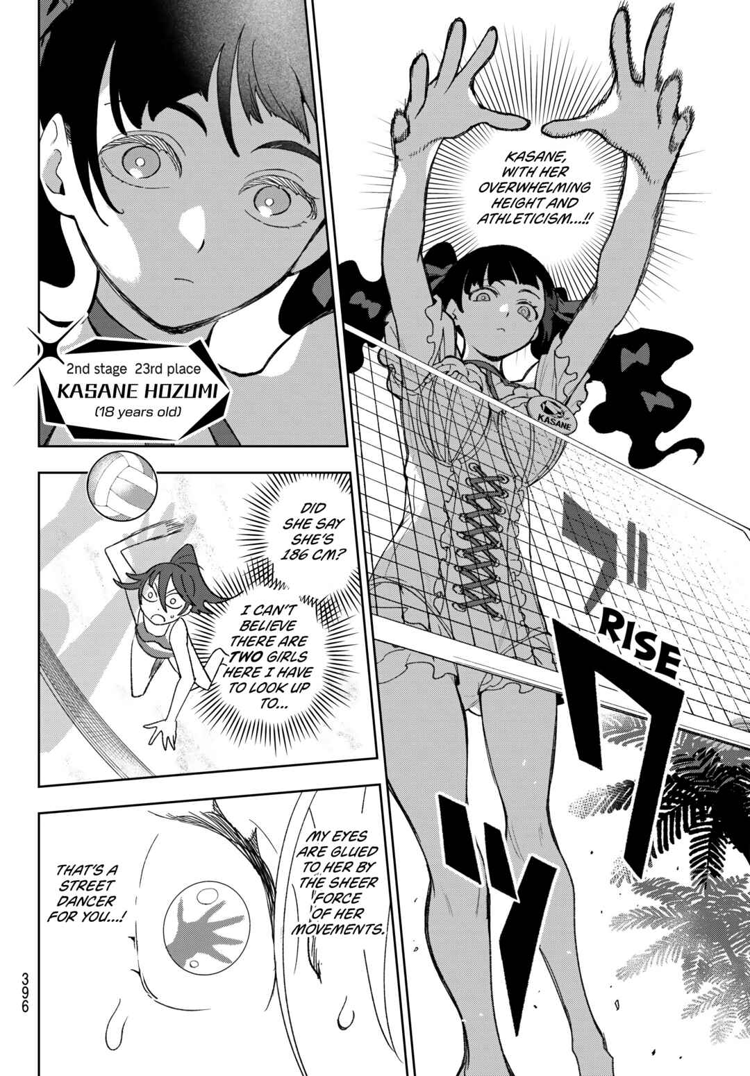 Idolatry Chapter 17 - Page 8