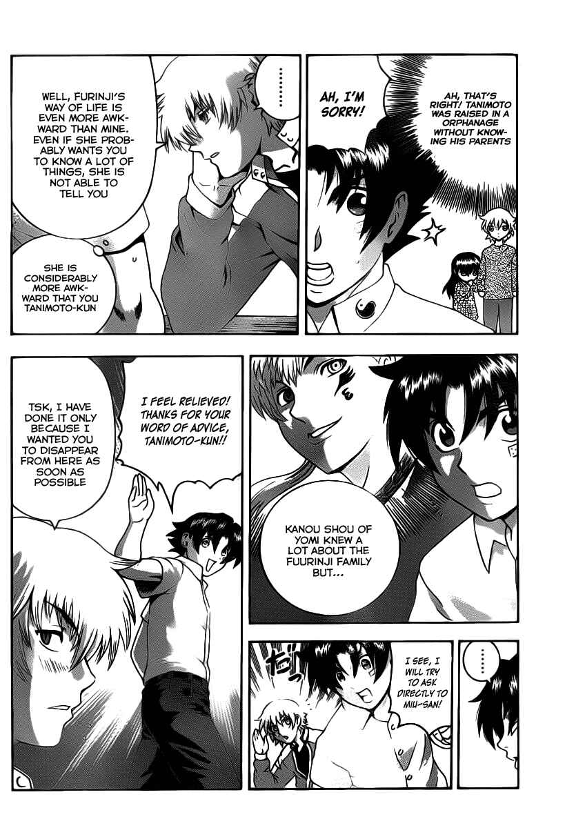 Shijou Saikyou no Deshi Kenichi Chapter 425 - Page 13