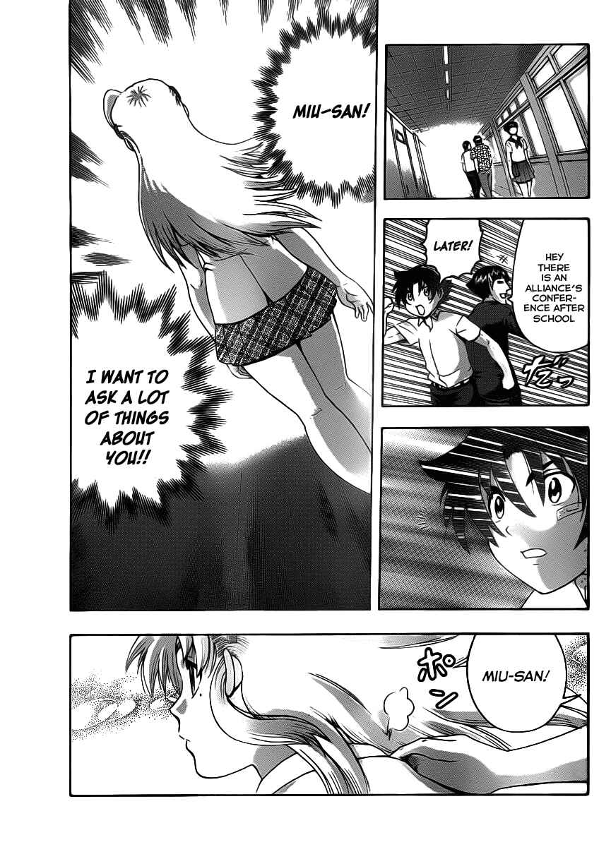 Shijou Saikyou no Deshi Kenichi Chapter 425 - Page 14