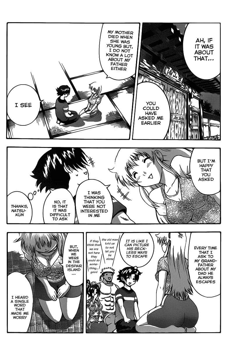 Shijou Saikyou no Deshi Kenichi Chapter 425 - Page 16