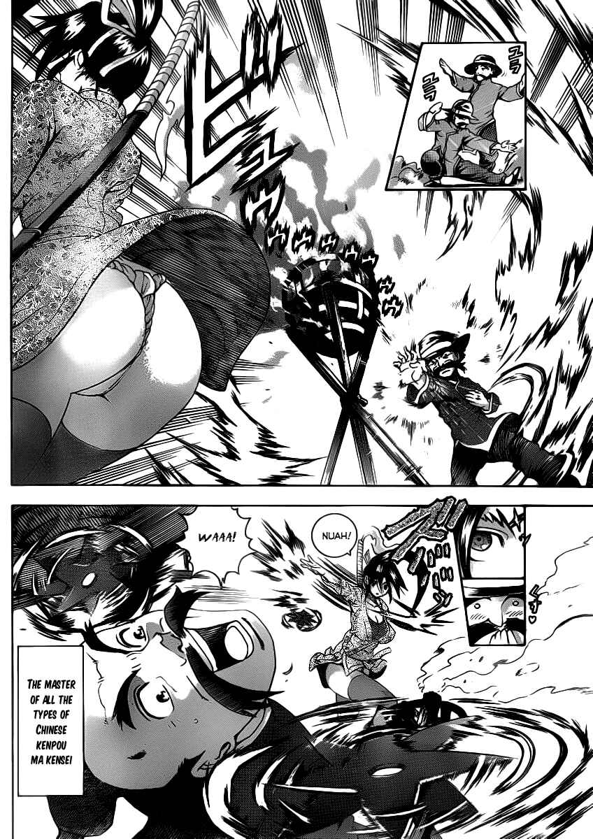 Shijou Saikyou no Deshi Kenichi Chapter 425 - Page 5