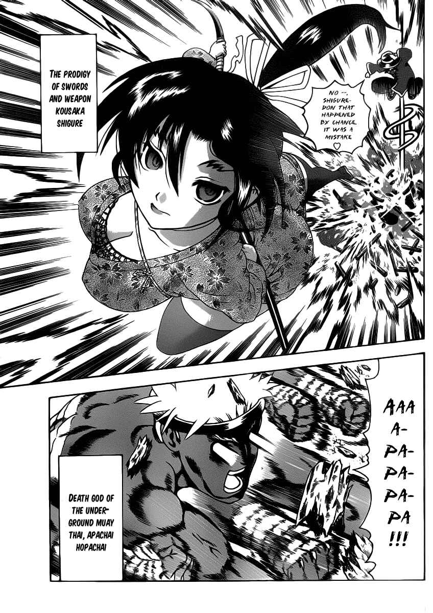 Shijou Saikyou no Deshi Kenichi Chapter 425 - Page 6