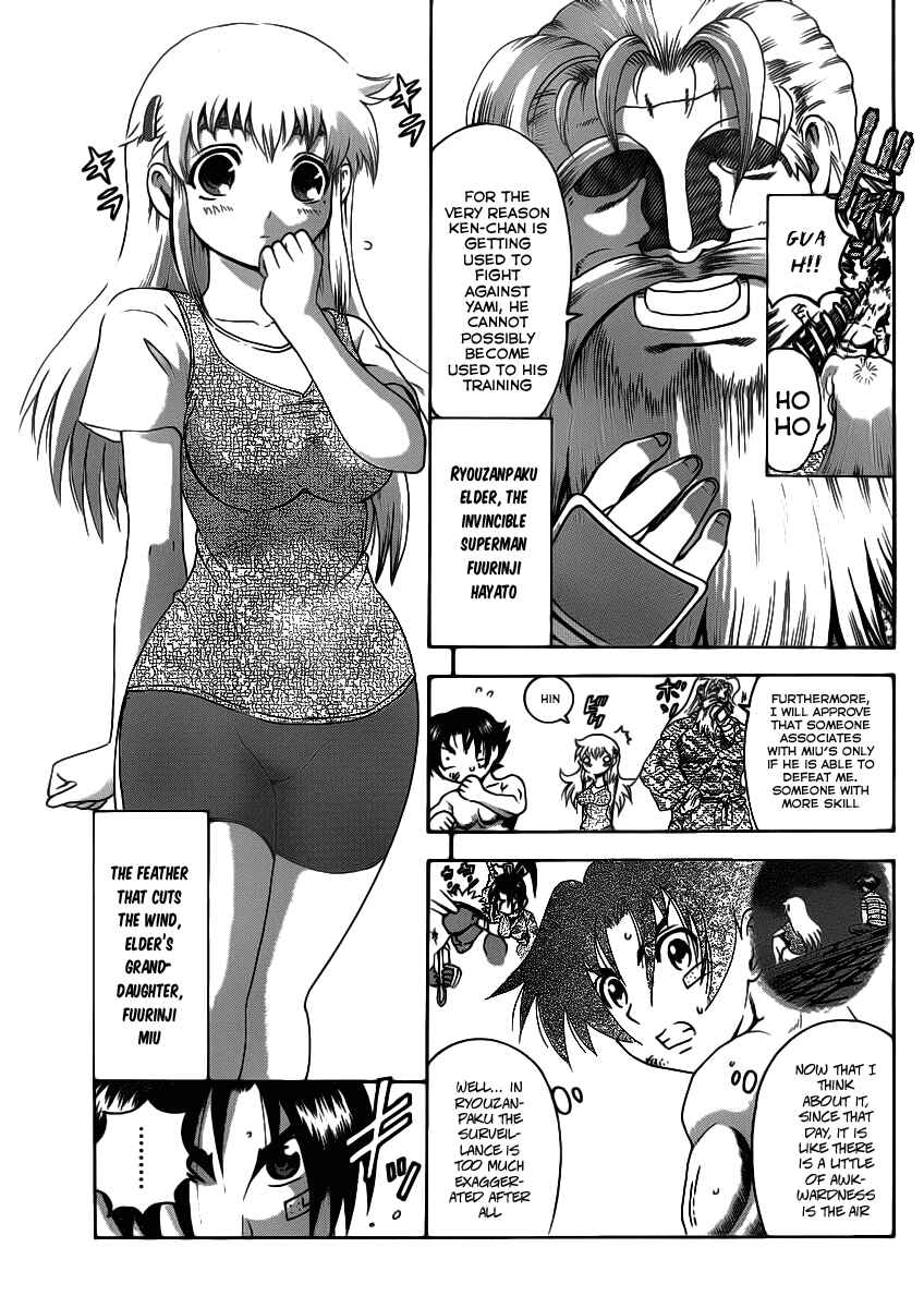 Shijou Saikyou no Deshi Kenichi Chapter 425 - Page 8
