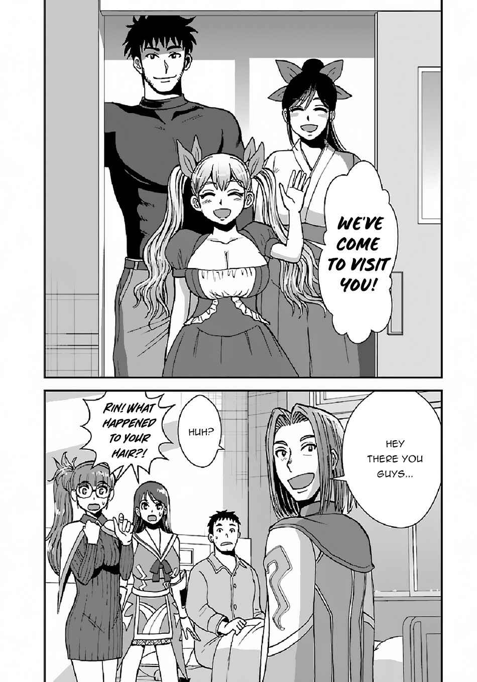 Makikomarete Isekai Teni suru Yatsu wa, Taitei Cheat Chapter 36 - Page 17
