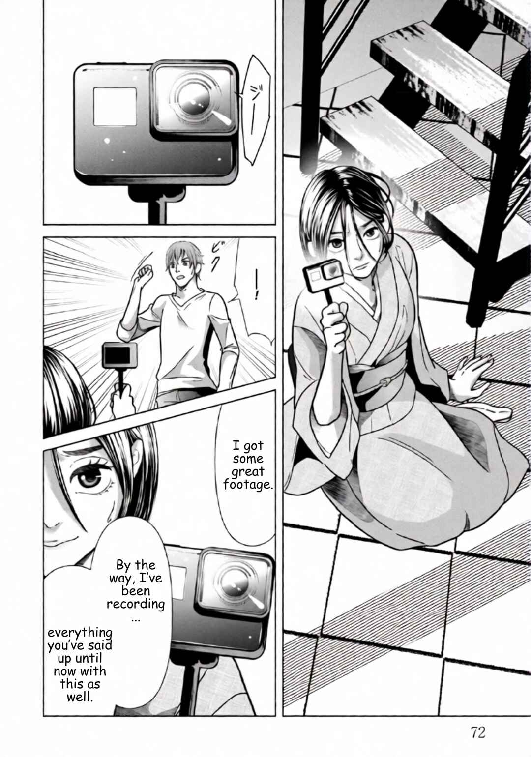 Replica - Moto Tsuma no Fukushuu Chapter 81 - Page 10