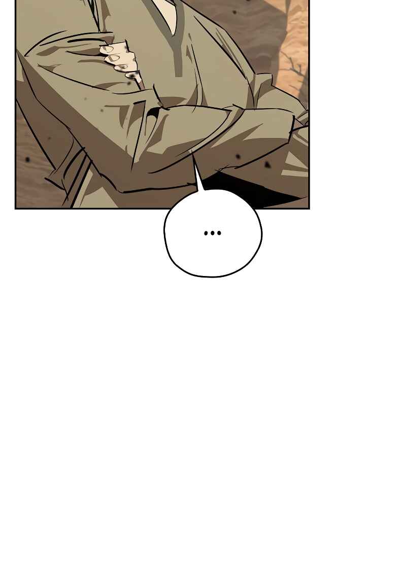 Martial Wild West Chapter 19 - Page 14