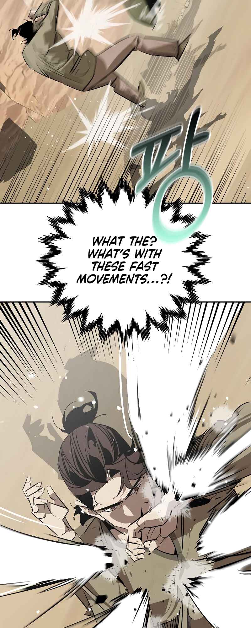 Martial Wild West Chapter 19 - Page 46