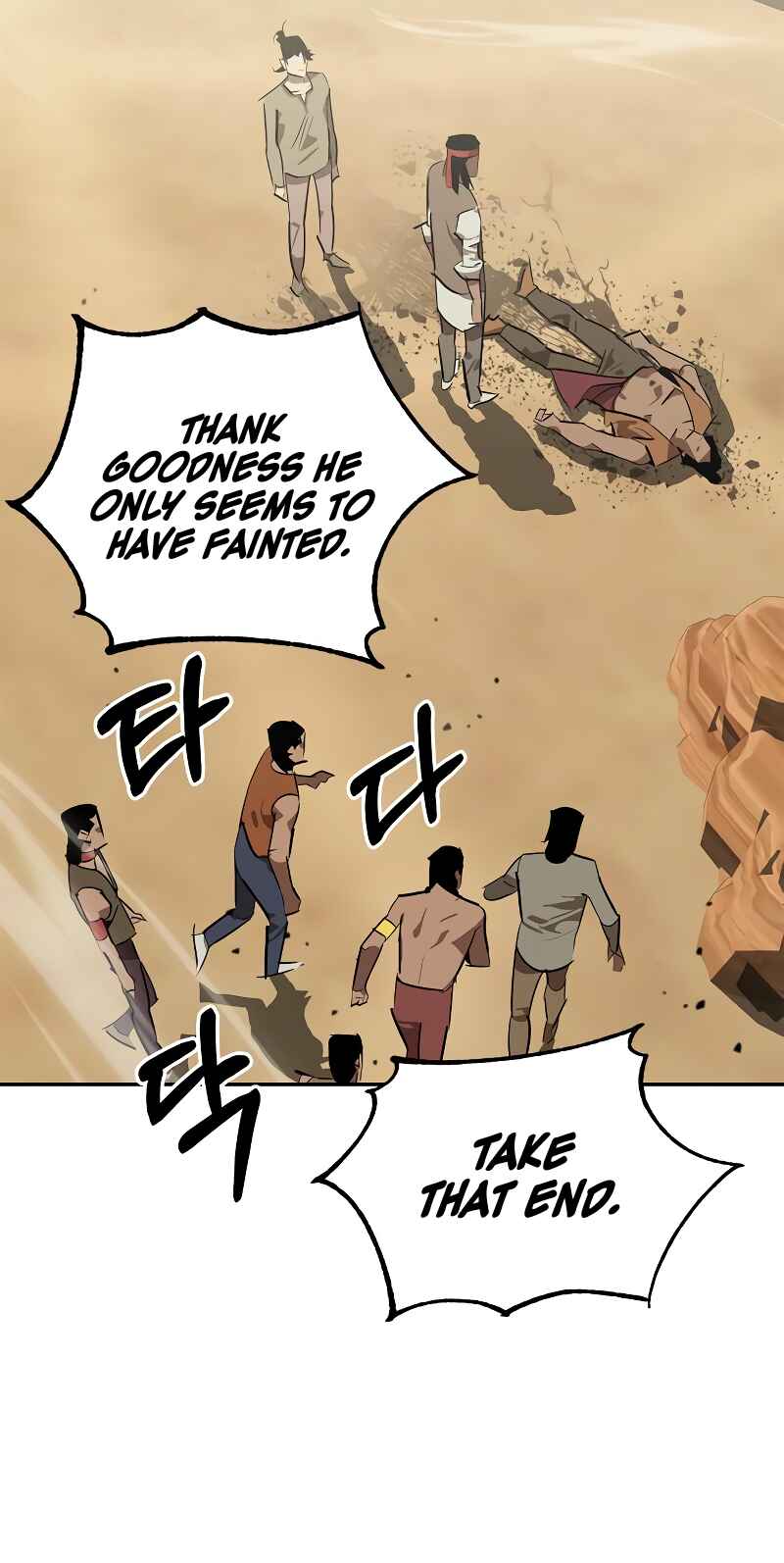 Martial Wild West Chapter 19 - Page 71