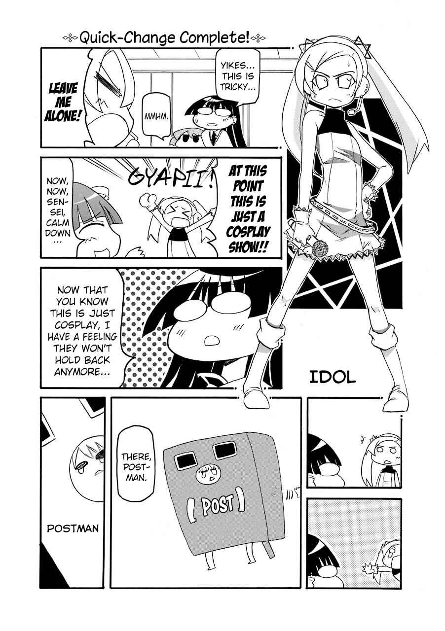Pani Poni Chapter 138 - Page 5