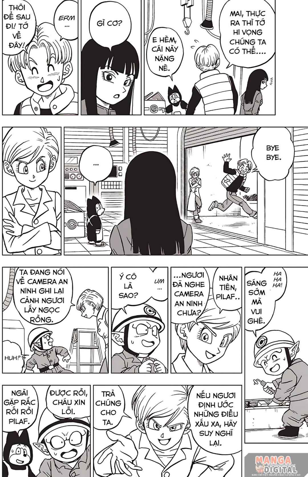 Dragon Ball Super Chapter 88 - Page 18