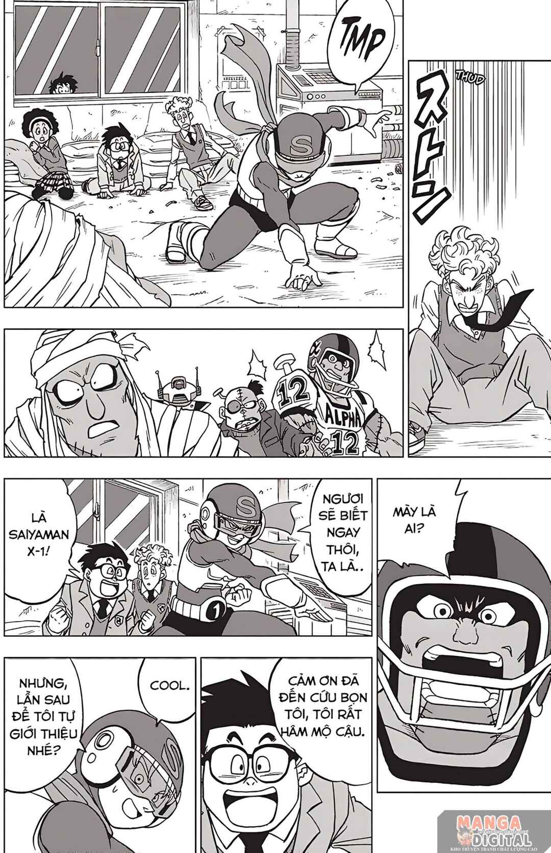 Dragon Ball Super Chapter 88 - Page 37