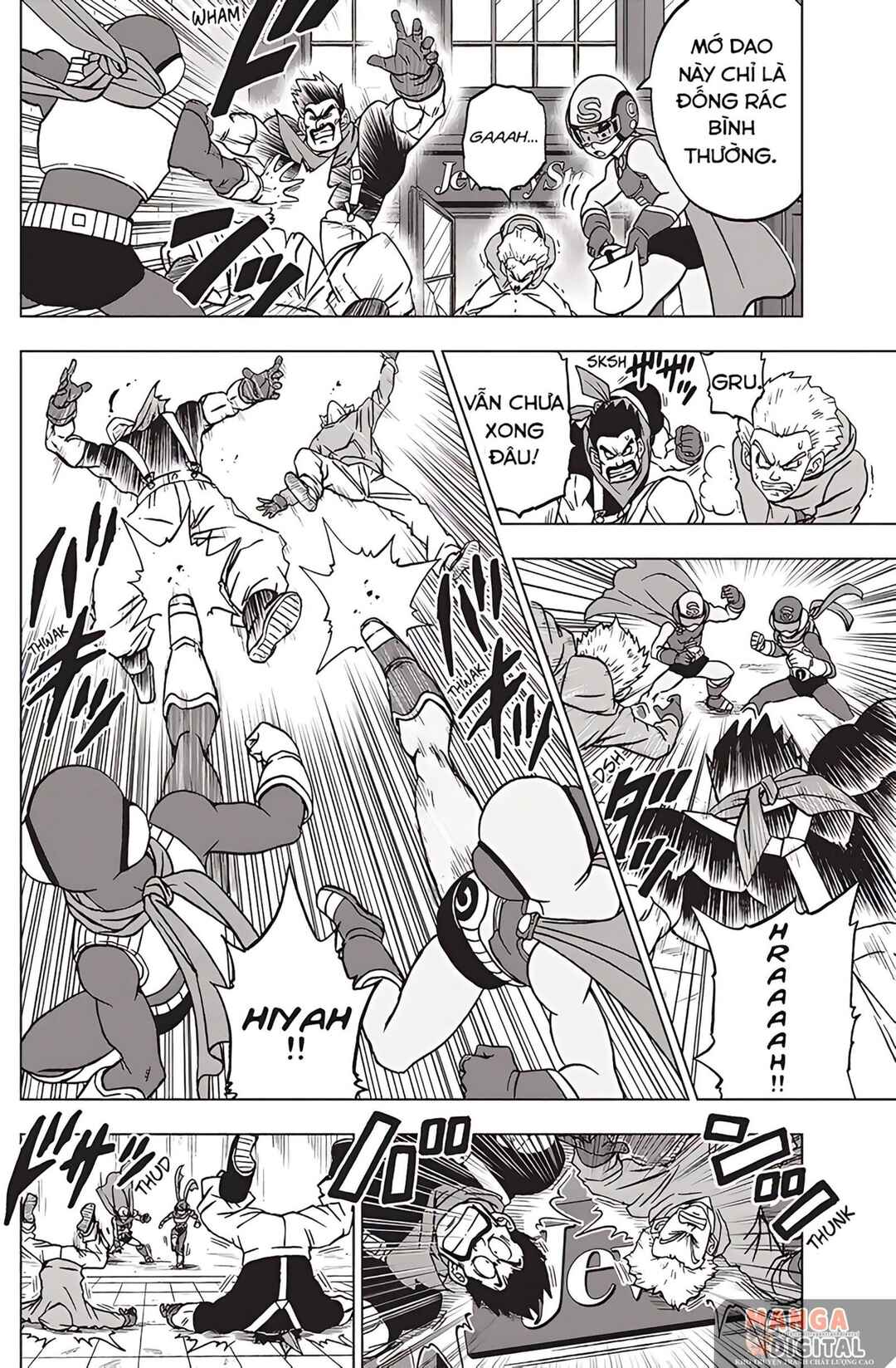 Dragon Ball Super Chapter 88 - Page 6