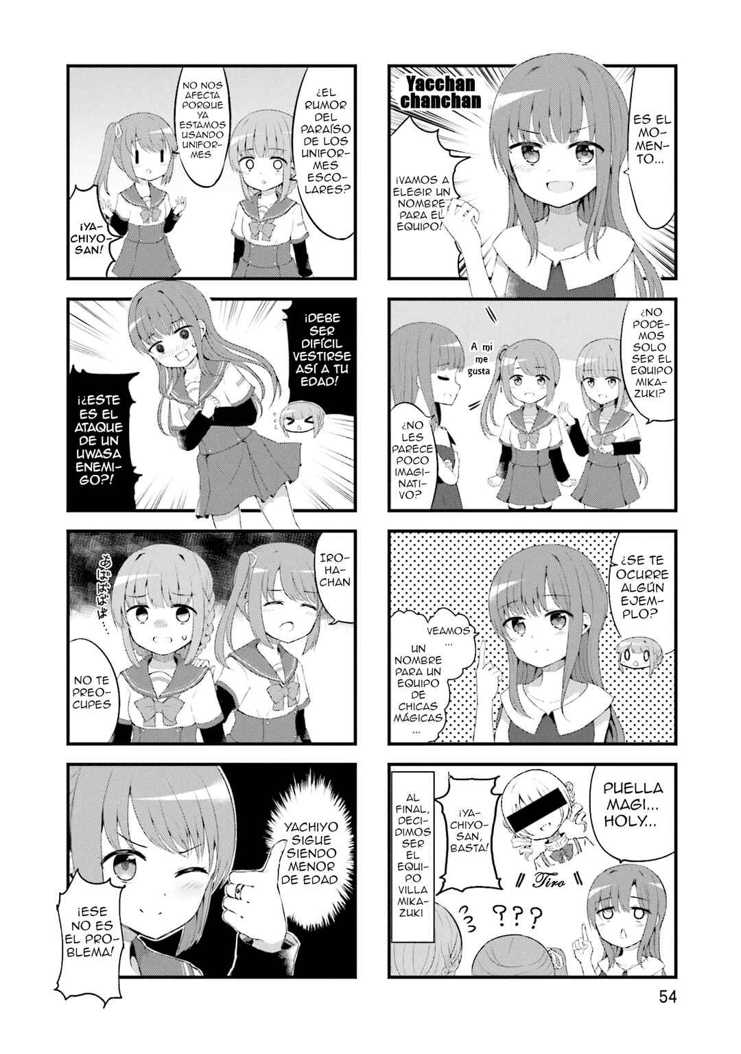 Magia Record Anthology Comic Chapter 6 - Page 3